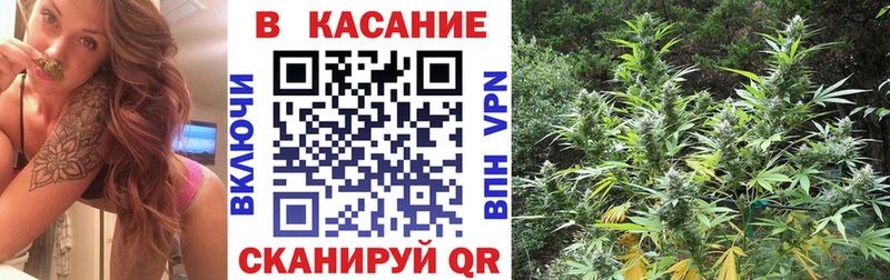 Купить СОЛЬ  Псилоцибиновые грибы  Меф  ГАШИШ  Cocaine  Каннабис  АМФ  Коломна