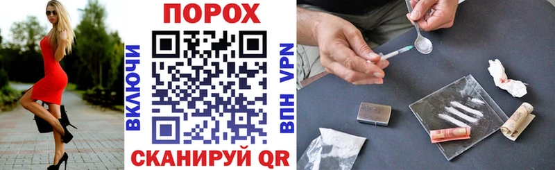 Amphetamine Розовый  Купить закладки  Коломна 