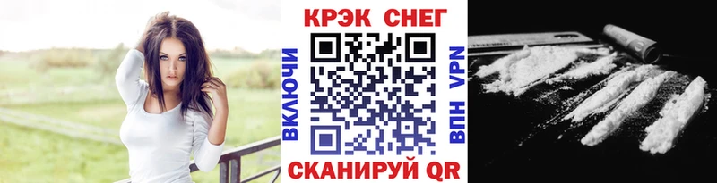 Купить где  Коломна  Cocaine Перу 