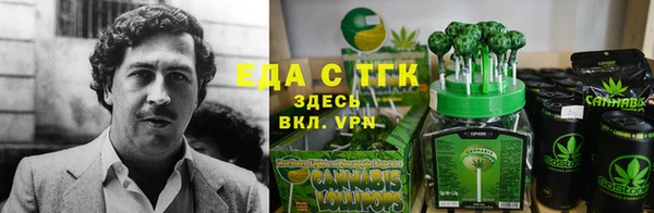 кокс Каменка