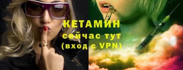 кокс Каменка