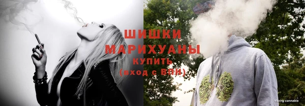 кокс Каменка