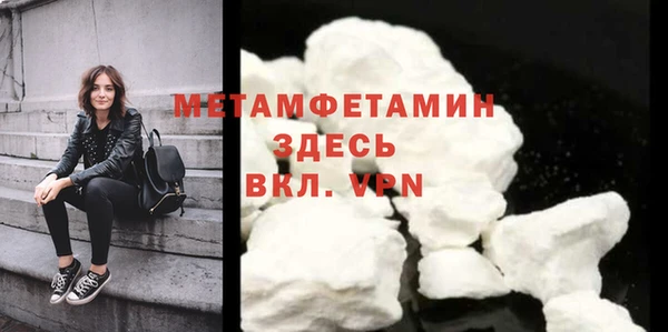 кокс Каменка