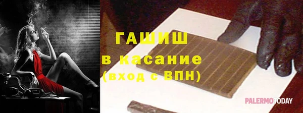 кокс Каменка