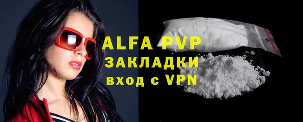 кокс Каменка
