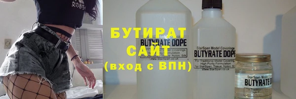 кокс Каменка