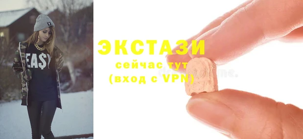 кокс Каменка