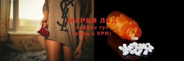 мяу мяу мука Каменск-Шахтинский