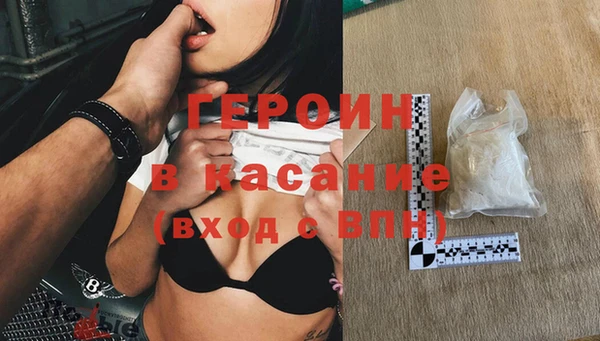 мяу мяу мука Каменск-Шахтинский