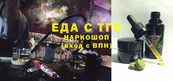 кокс Каменка