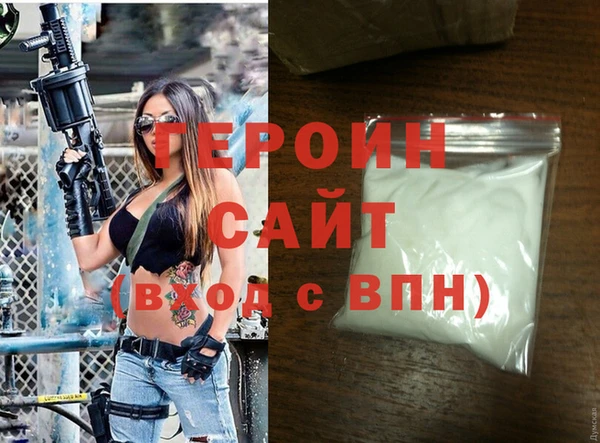 кокс Каменка