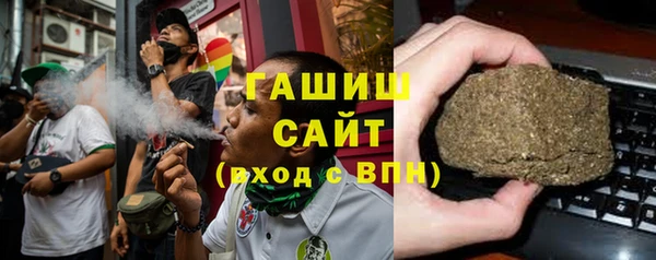 мяу мяу мука Каменск-Шахтинский