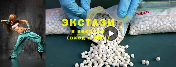 кокс Каменка