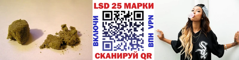 Купить закладки  Коломна  ЛСД экстази кислота 