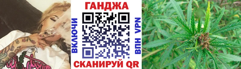 Купить  Коломна  Бошки марихуана MAZAR 